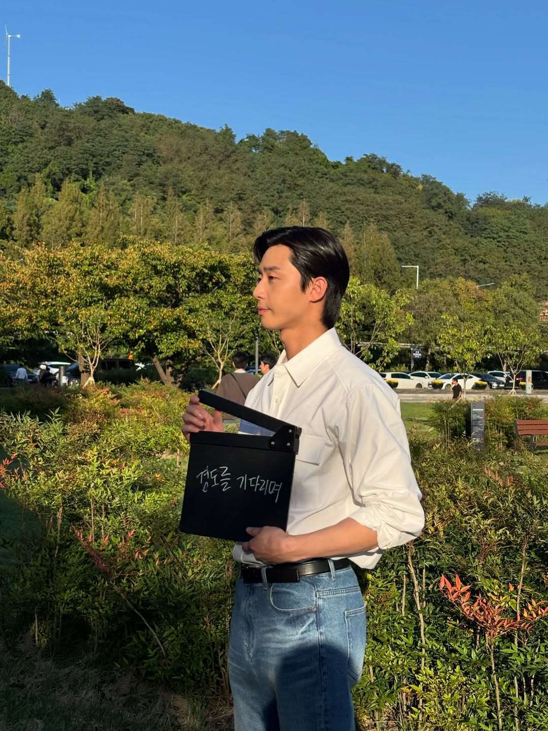 Park Seo-joon