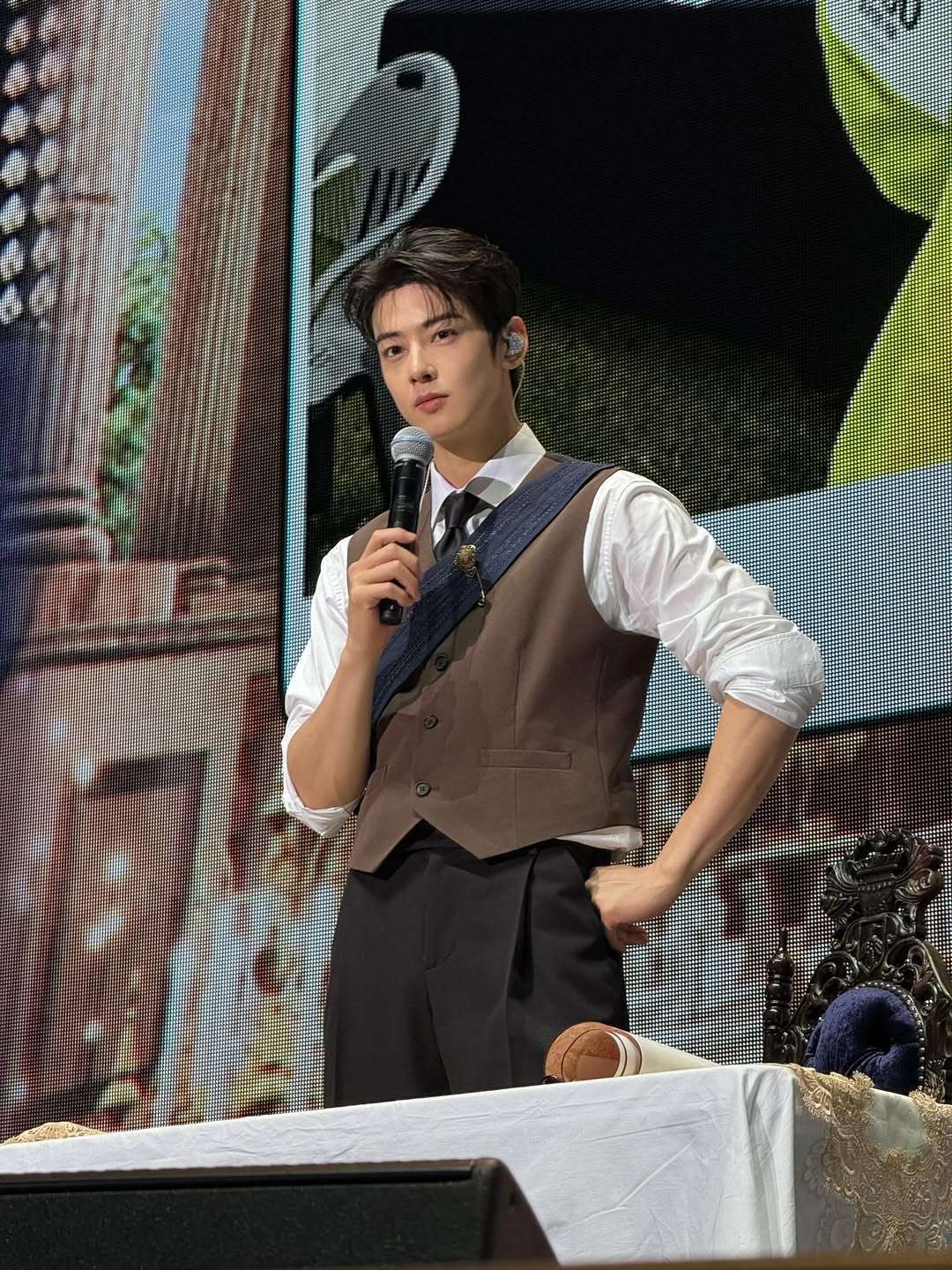 Cha Eun-woo