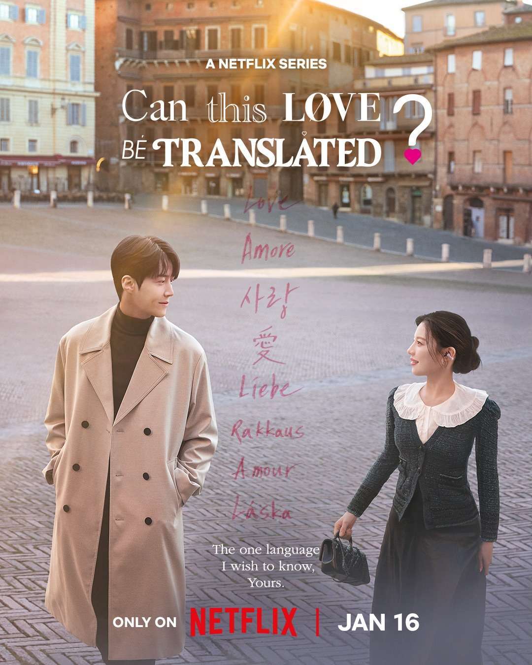 Two people who are constantly intertwined, can love be translated? Can this love be translated? January 16th only on Netflix. can this love be translated Go Youn-jung