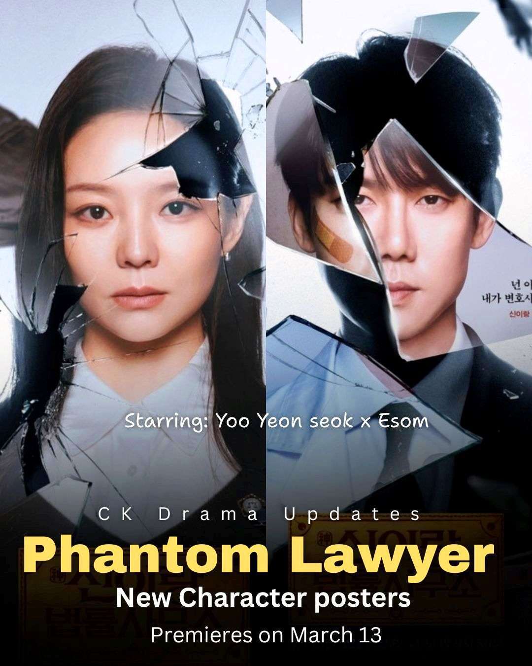 SBD has unveiled the official character posters for its upcoming Friday–Saturday drama phantomlawyer, starring YooYeonSeok  and Esom. The newly released posters spotlight the striking contrast between the two leads, teasing a dynamic partnership at the heart of the series. Ck Drama updates