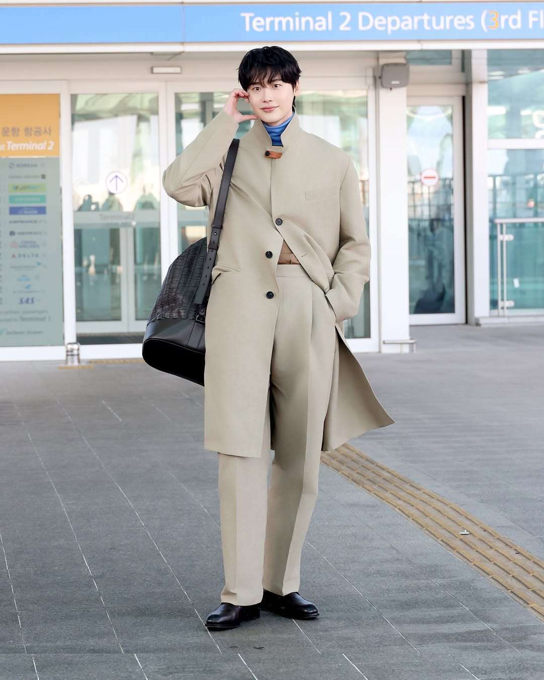 Lee Jong-suk