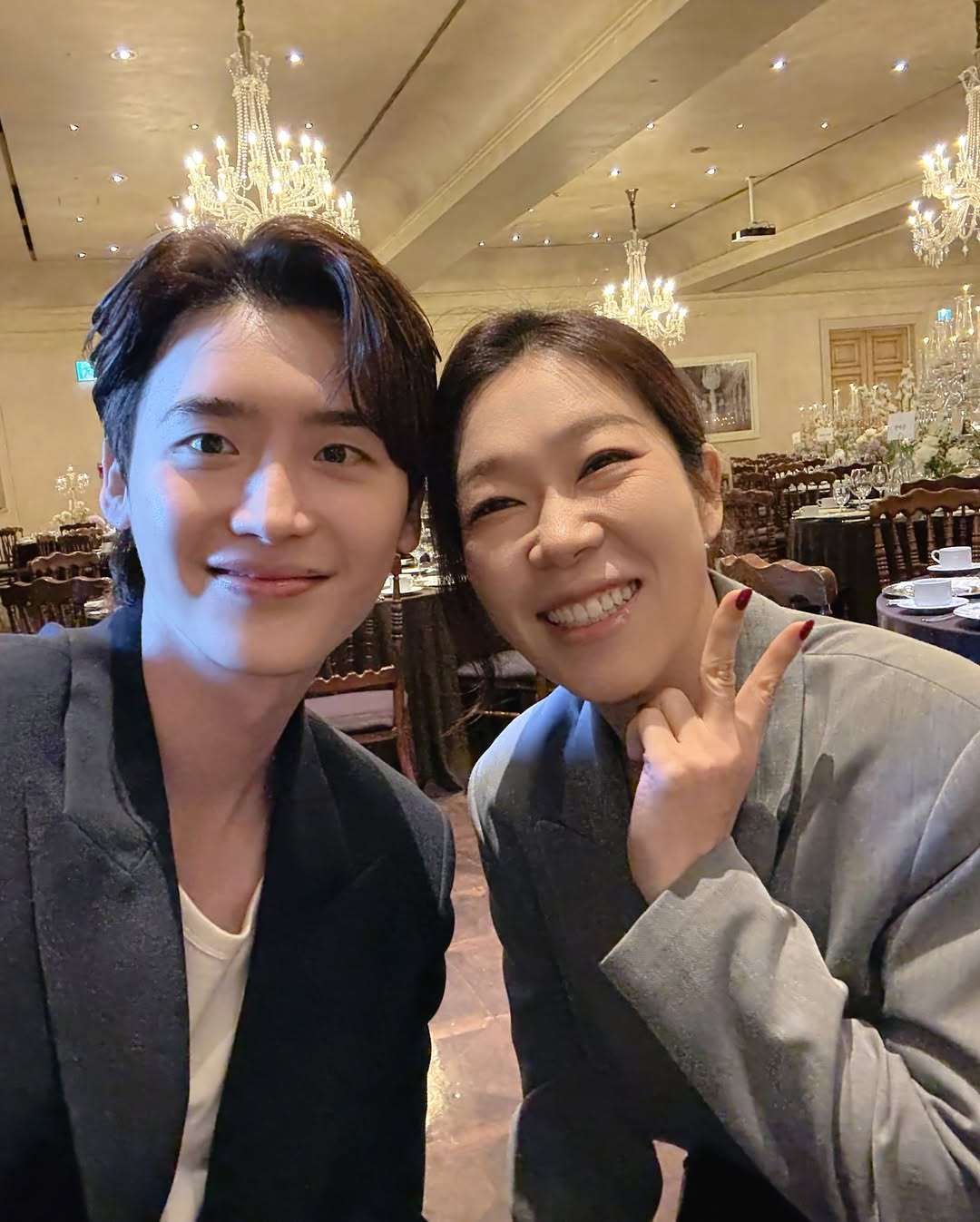 Lee Jong-suk