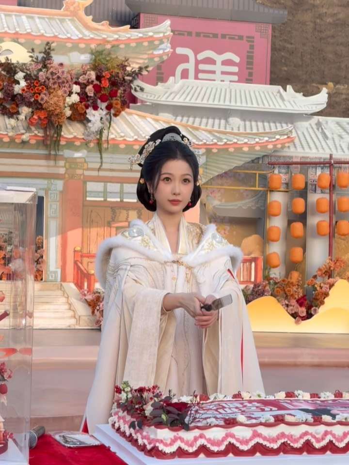Yu Shu-Xin