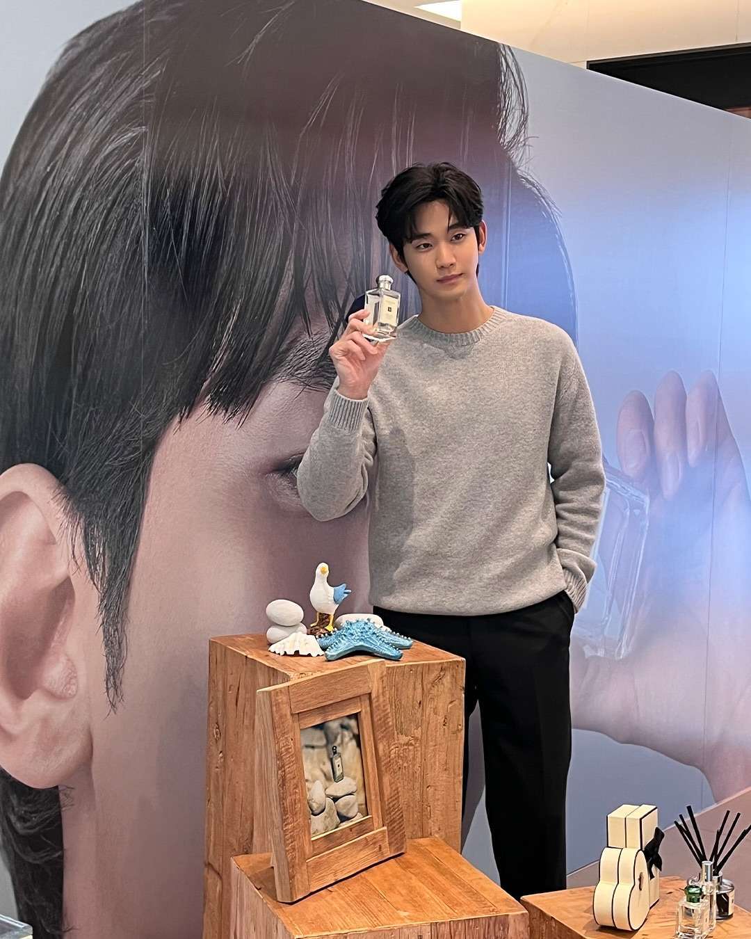 Kim Soo-hyun