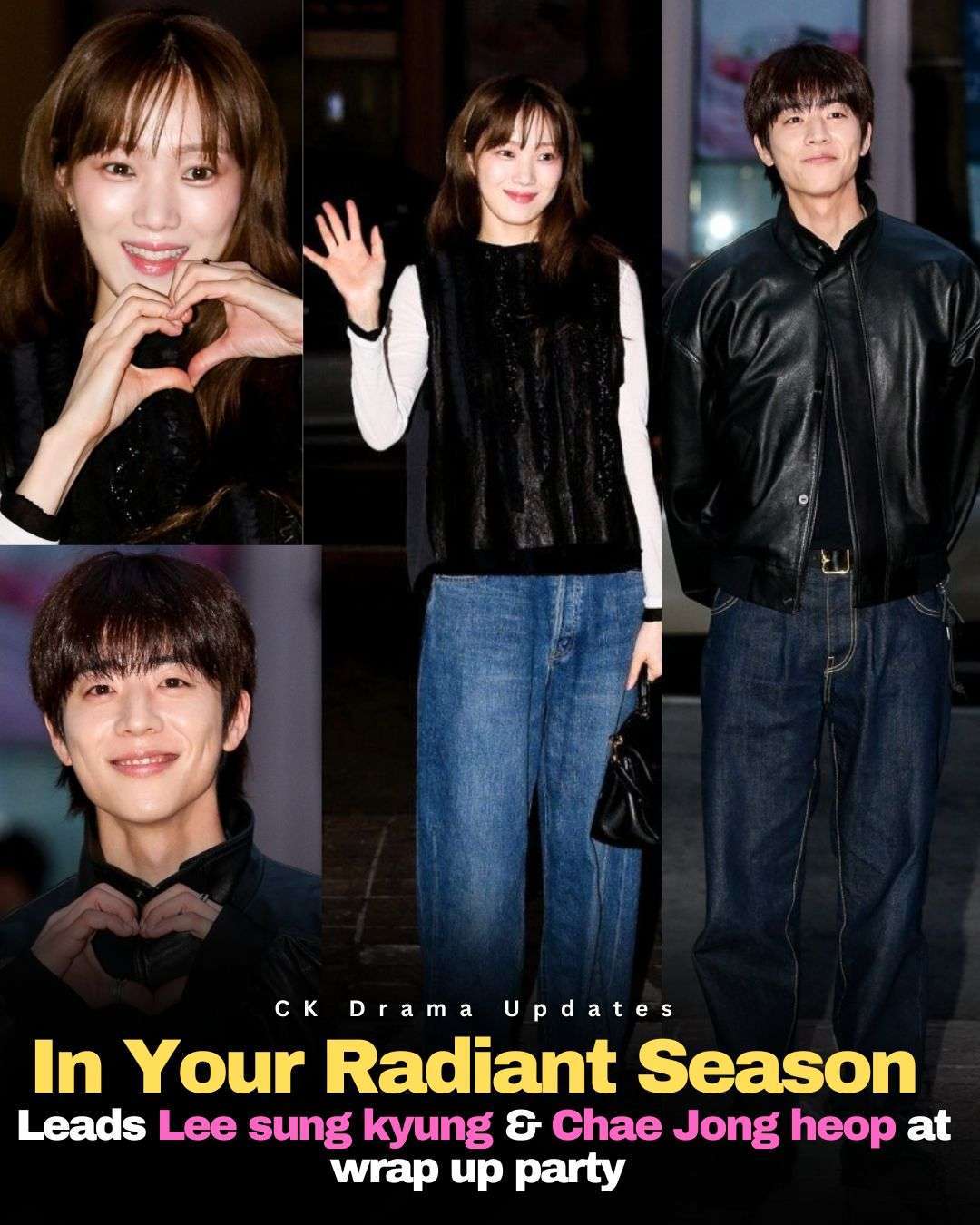 inyourradiantseason held its wrap up party today 
Although 4 out of 12 episodes have aired so far, the cast and crew gathered to celebrate the completion of filming. Leads leesungkyung and chaejonghyeop were in attendance, marking the end of production while the drama continues its broadcast. CK Drama Updates