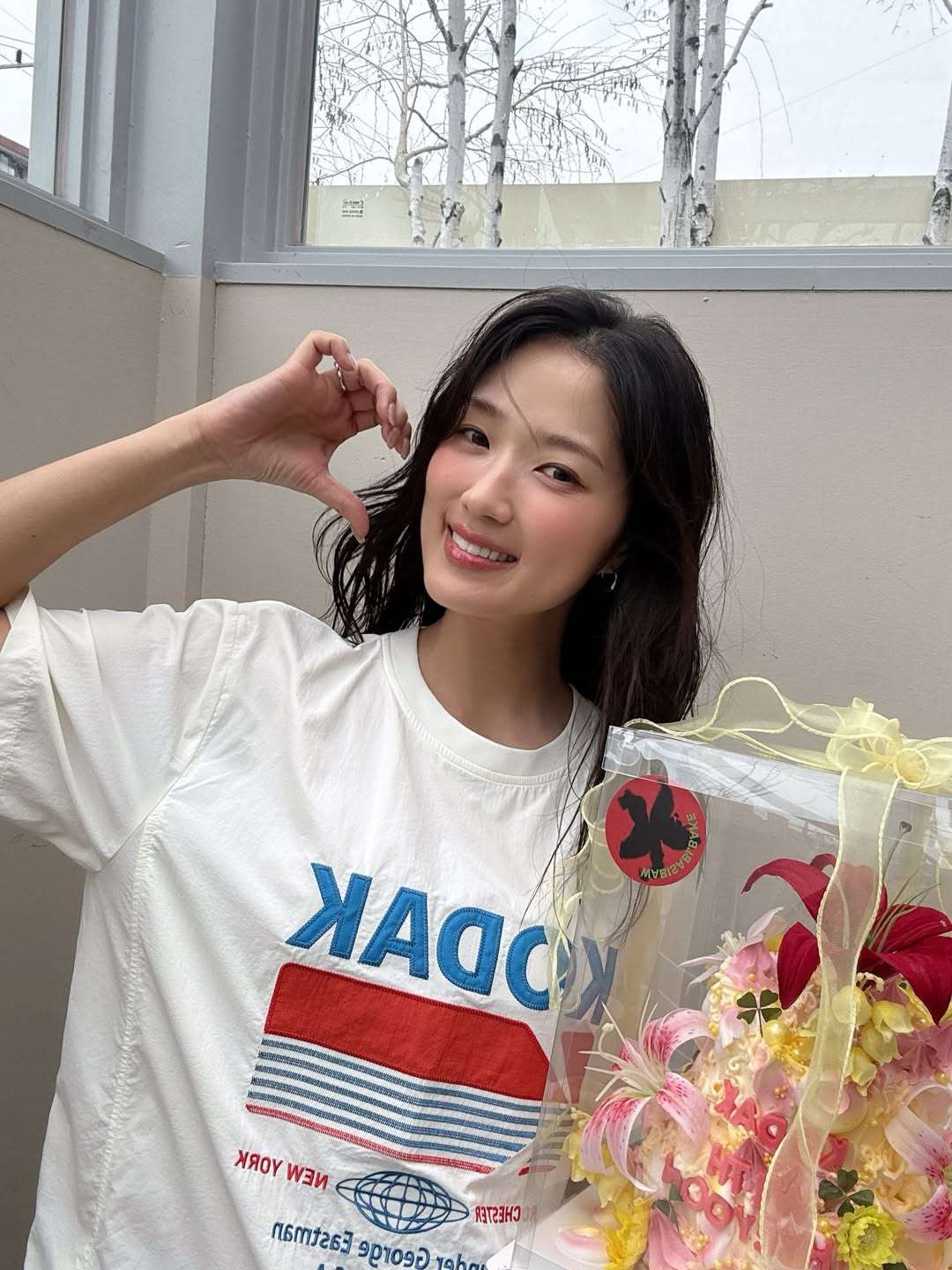 Park Shin-hye