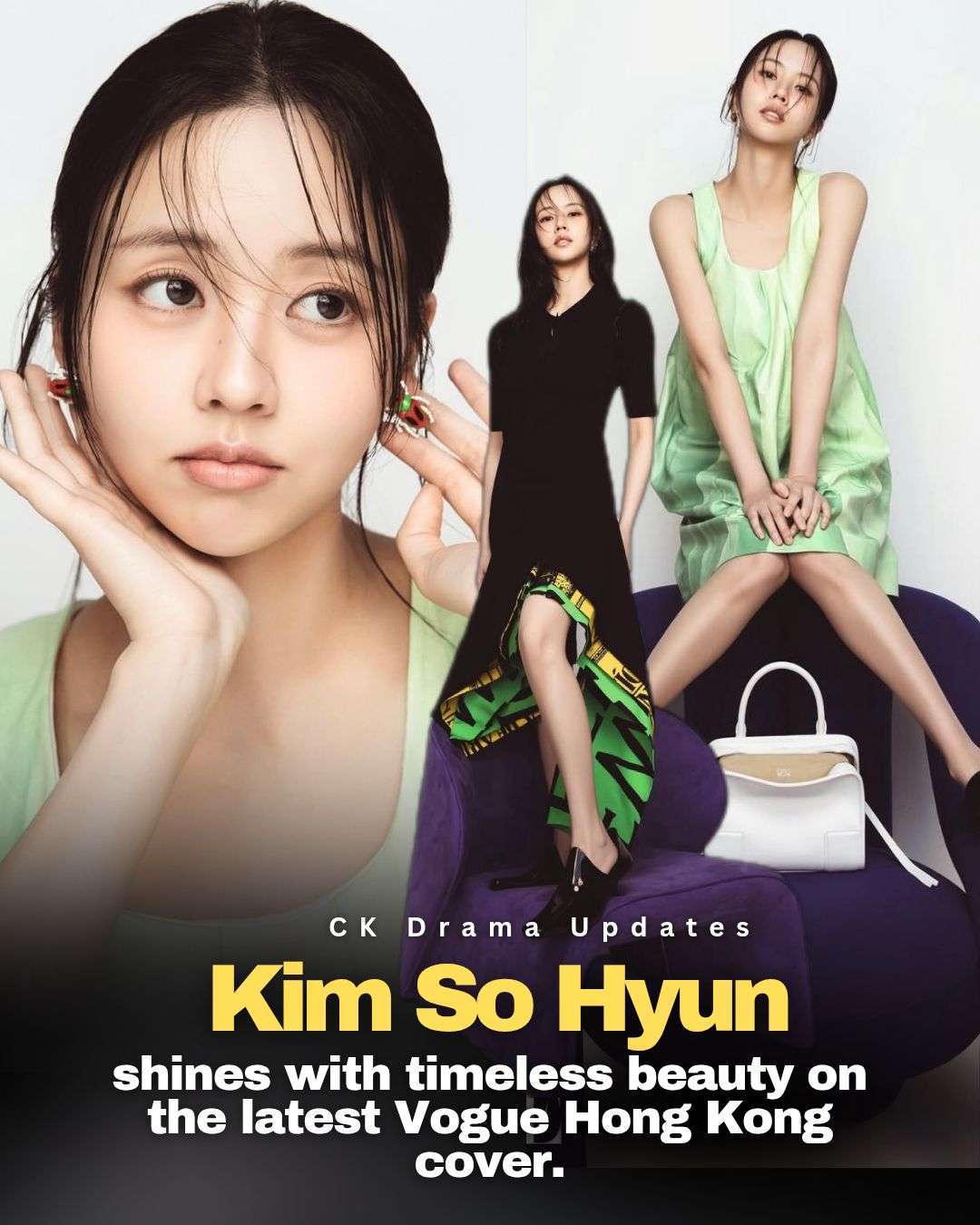 kimsohyun shines with effortless elegance in the latest Vogue Hong Kong photoshoot. Her soft charm and graceful presence bring a timeless feel to every frame. From delicate close ups to chic fashion moments, each look highlights her natural beauty and refined style. The stunning visuals capture a perfect blend of simplicity and sophistication, making this cover a beautiful showcase of her captivating aura and modern fashion appeal. Ck Drama updates