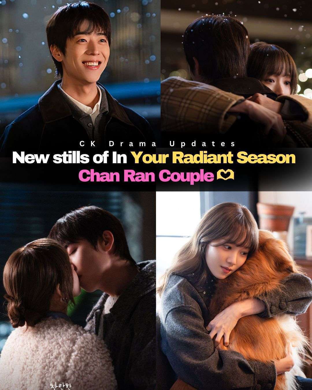 MBC has released new stills from inyourradiantseason highlighting key moments from the ChanRan couple. 
The images capture their growing closeness from quiet, emotional scenes to the moment they shared their first kiss. 
Episode 8 premieres this Friday . CK Drama Updates
