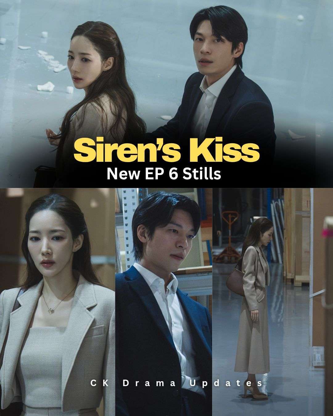 tvN has released new stills of sirenskiss for its tonight’s episode 
The newly released stills show Han Seol Ah looking terrified, as if she senses someone’s presence, while Cha Woo Seok grows suspicious and quietly observes the situation. Another still shows the two sitting on the ground surrounded by shattered glass, hinting at a deliberately caused accident. 
With signs pointing to someone targeting them, attention now shifts to the mysterious figure behind it all. Ck Drama updates