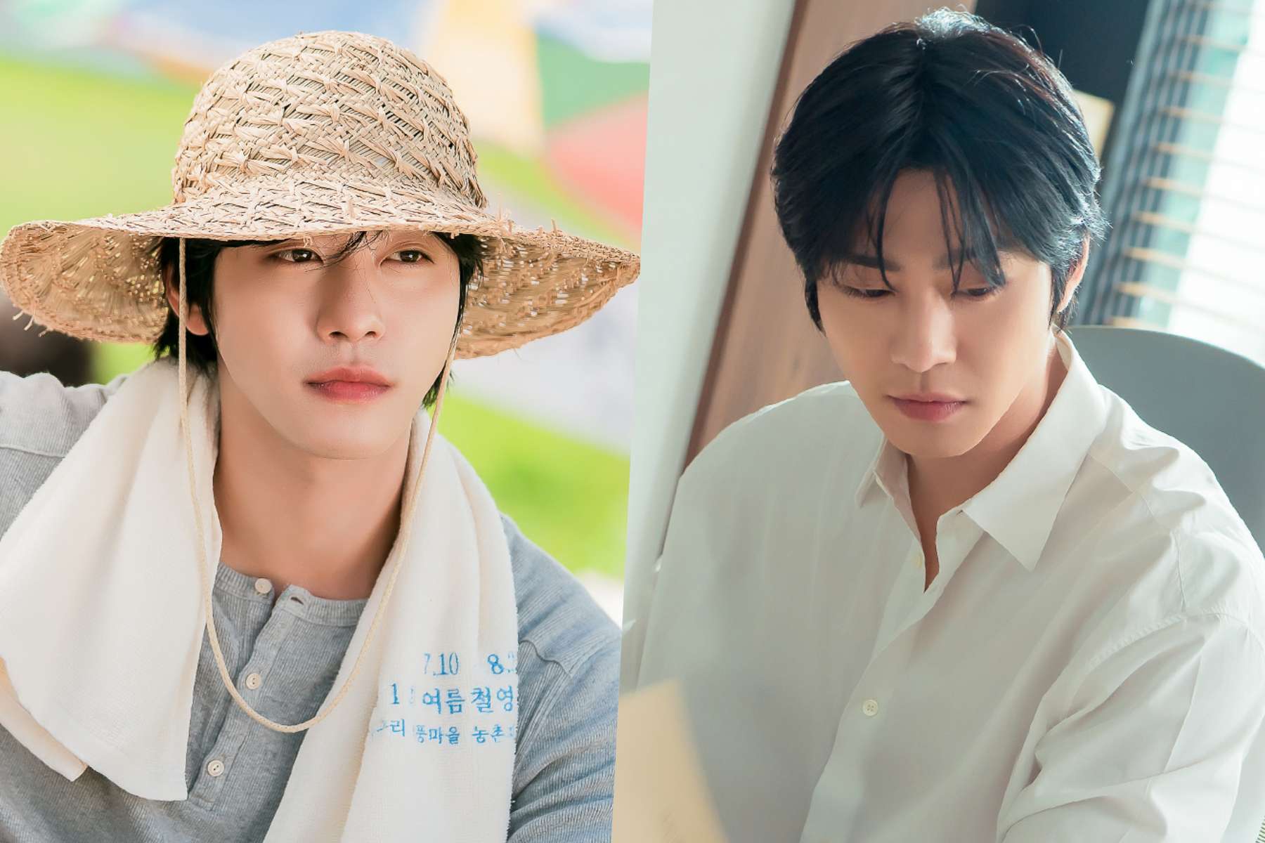 Ahn Hyo Seop Is A Farmer Juggling Multiple Jobs In Upcoming Rom-Com "Sold Out On You" | Soompi