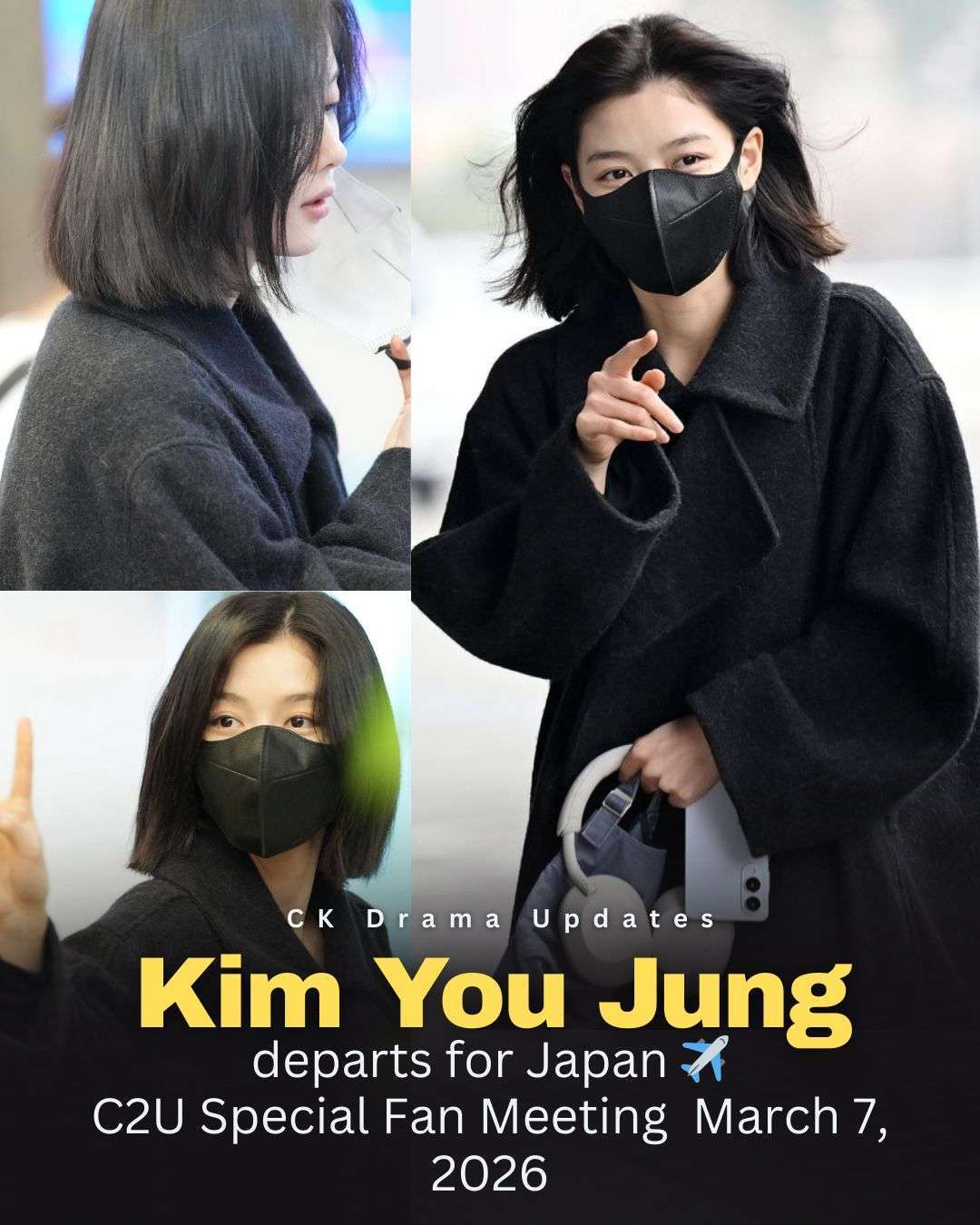 kimyoojung has departed from Incheon International Airport, heading to Japan. ✈️🇯🇵 
She will hold her C2U Special Fan Meeting in Japan on March 7, 2026, where she is set to meet and spend special moments with fans. Ck Drama updates