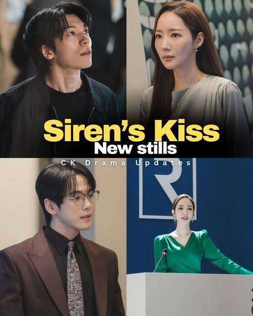 tvN has released new stills from sirenskiss  featuring parkminyoun, wihajoon , and kimjunghyun 
 Episode 2, premiering tonight! Ck Drama updates