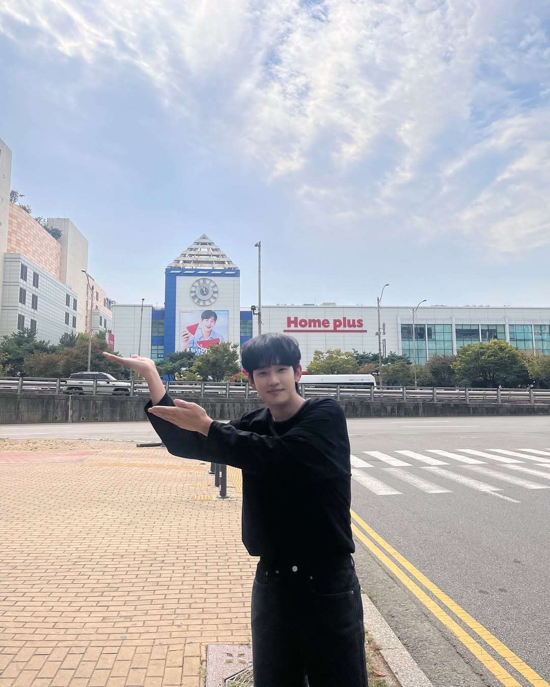 Kim Soo-hyun