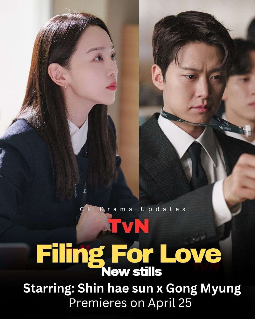 tvN has released its upcoming drama filingforlove new stills starring shinhaesun and gongmyung a refreshing workplace romantic comedy. 
The story follows a strict and charismatic head of an internal audit team and a once elite auditor who is reassigned to handle the company’s toughest misconduct cases. As they clash while uncovering office scandals, rivalry slowly turns into unexpected romance. Ck Drama updates