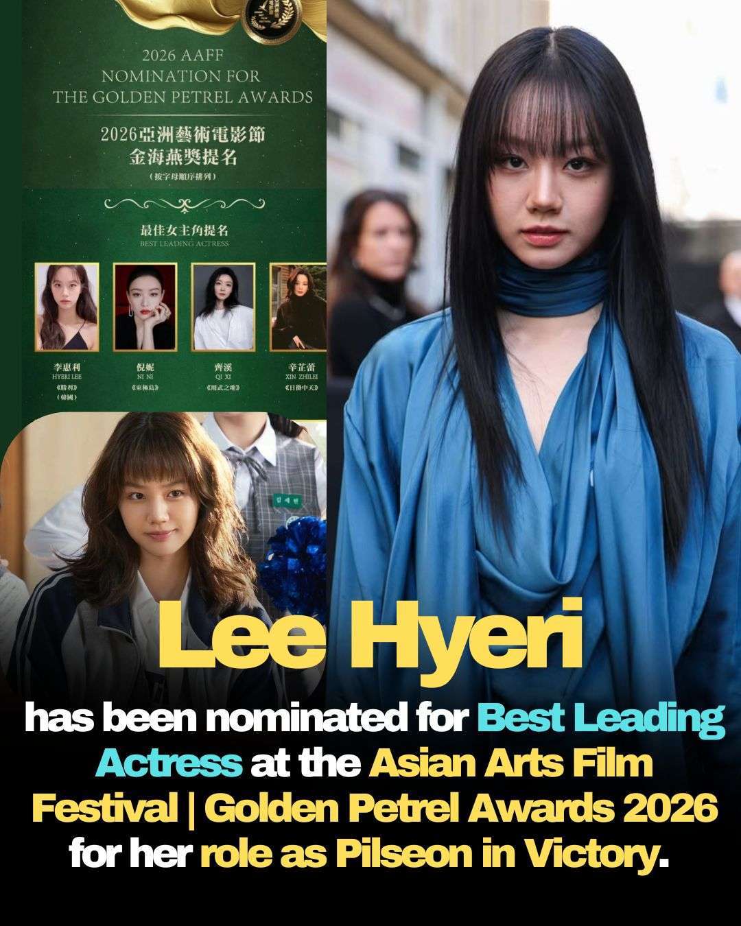 Congratulations to leehyeri on her nomination for Best Leading Actress at the Asian Arts Film Festival 2026 / Golden Petrel Awards 2026 for her role as Pilseon in Victory  
Her portrayal of Pilseon stood out for its emotional depth and authenticity, bringing to life a character who is both resilient and quietly vulnerable. Hyeri delivered a heartfelt performance that beautifully captured Pilseon’s struggles and growth, leaving a lasting impression on audiences and critics alike. Ck Drama updates