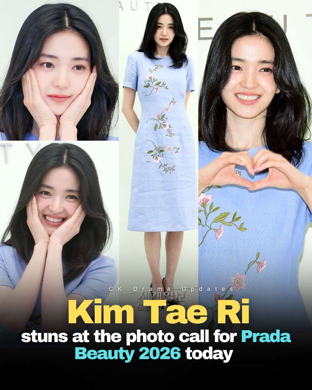 Actress kimtaeri made an graceful appearance at the Prada Beauty 2026 Photocall today , drawing attention with a soft and elegant look. 
For the event, she wore a pastel blue midi dress featuring subtle floral embroidery, creating a refined yet refreshing style. She kept her overall appearance minimal and polished, complementing the outfit with a natural glow. Ck Drama updates
