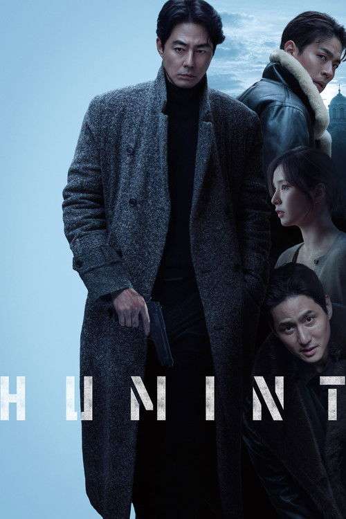 Humint (2026) Full Movie in Hindi Dubbed (DD 5.1) & English & Korean [Multi Audio] WEB-DL 1080p / 720p / 480p HD - Full Netflix Movie - KatDrama