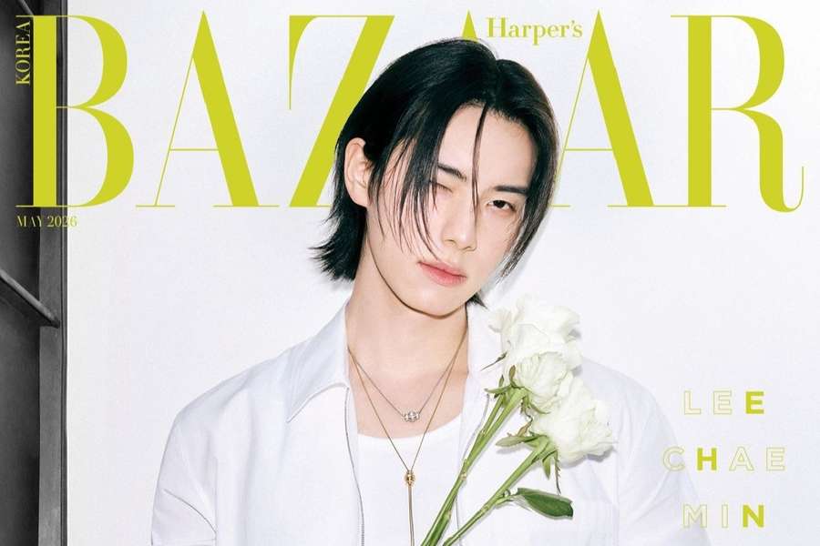 Lee Chae Min Dishes On Challenging Himself With "Bon Appétit, Your Majesty," His Preferred Types Of Roles, And More | Soompi