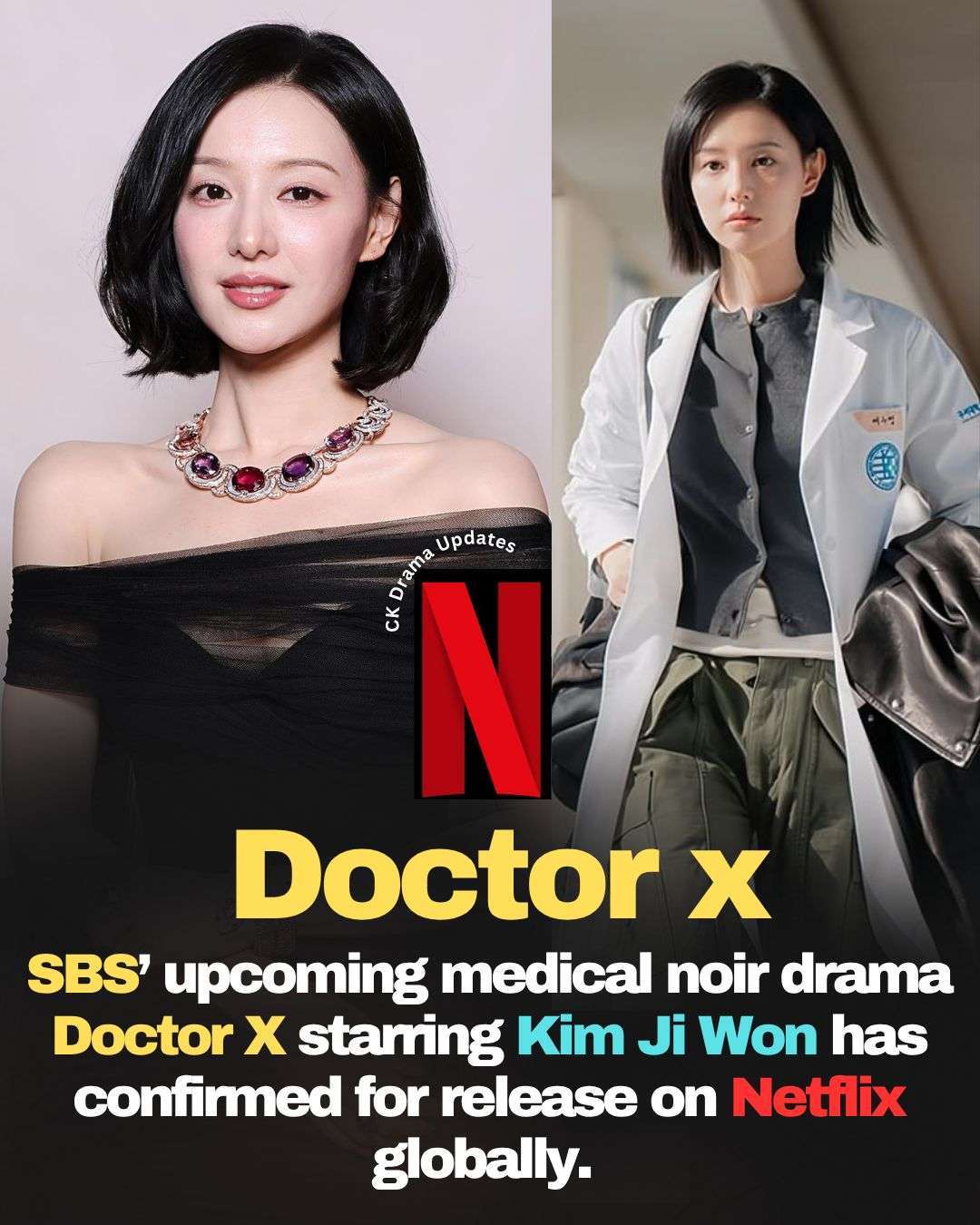 SBS’ upcoming medical noir drama doctorx , starring kimjiwon , has been officially confirmed for a simultaneous worldwide release on Netflix. 
The series follows the story of Gye Su Jeong, a mysterious and highly skilled doctor who earns recognition purely through her medical expertise. As she navigates a system overshadowed by corruption and power struggles, she stands firm in her pursuit of truth and integrity. Ck Drama updates