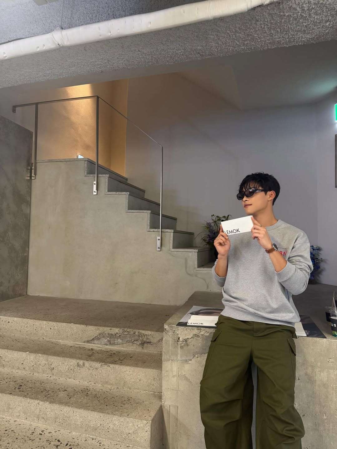 Woo Do-hwan