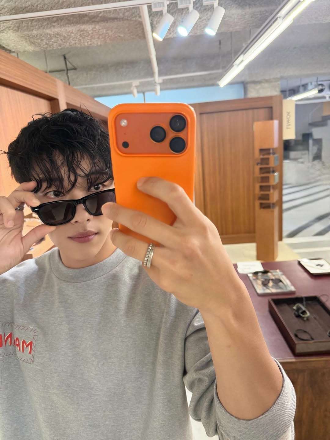 Woo Do-hwan