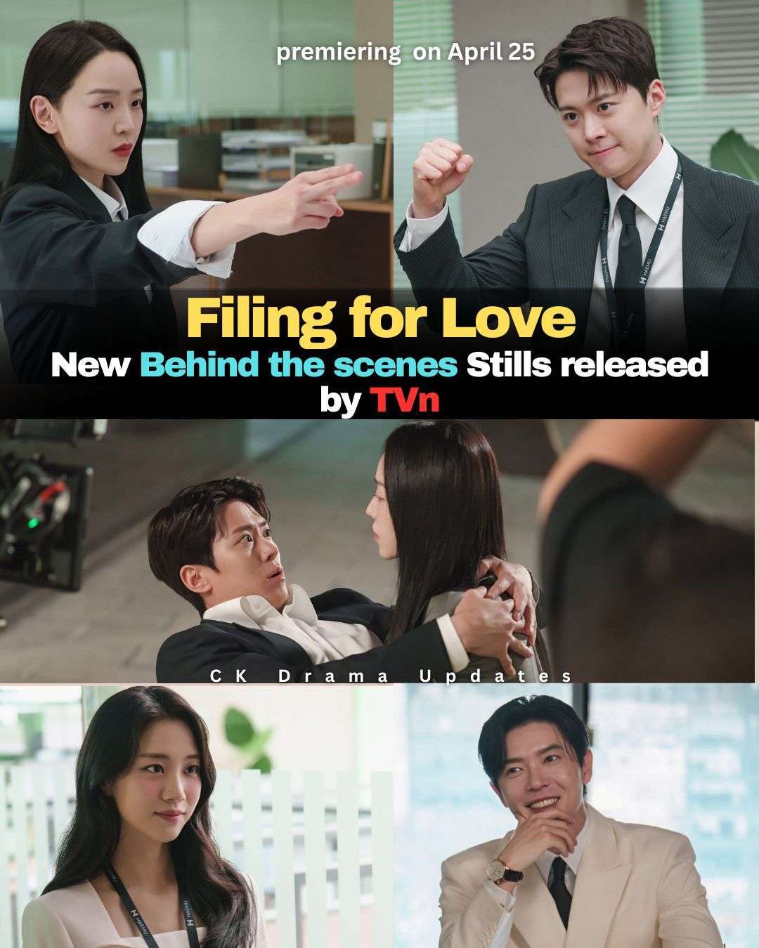 tvN releases new behind the scenes stills from its upcoming drama filingforlove starring Shin Hae Sun , Gong Myung ,  Kim Jae Wook & Hong Hwa Yeon ahead of its April 25 premiere. 
The newly unveiled images highlight the contrasting yet engaging dynamic between the leads, capturing both playful and emotionally charged moments on set. From intense office interactions to unexpectedly close encounters, the stills offer a glimpse into a romance that unfolds amid a professional setting. 
The drama premieres on April 25 at 9:10 PM (KST) on tvN. Ck Drama updates