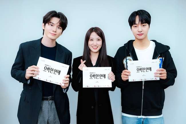Park Eun-bin and Yang Se-jong fall Spooky in Love » Dramabeans