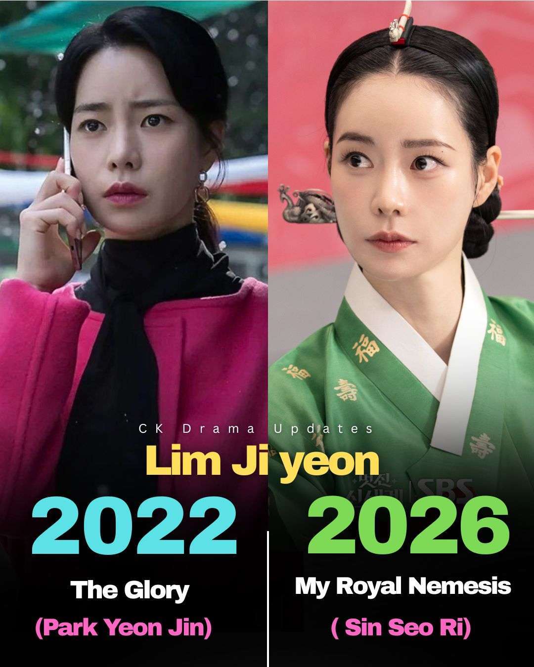 LimJiYeon continues to impress with her incredible range as an actress. After leaving a strong impact as Park Yeon jin in TheGlory , she has now returned with a completely different charm in myroyalnemesis  as Shin Seo ri. 
From intense and powerful moments to comedy, elegance, and emotional scenes, she makes every character feel unique in her own way. Watching her transform so naturally between such different roles is what makes her performances even more memorable. 
My Royal Nemesis keeps getting more exciting with every episode, and Episode 6 premieres tonight Ck Drama updates