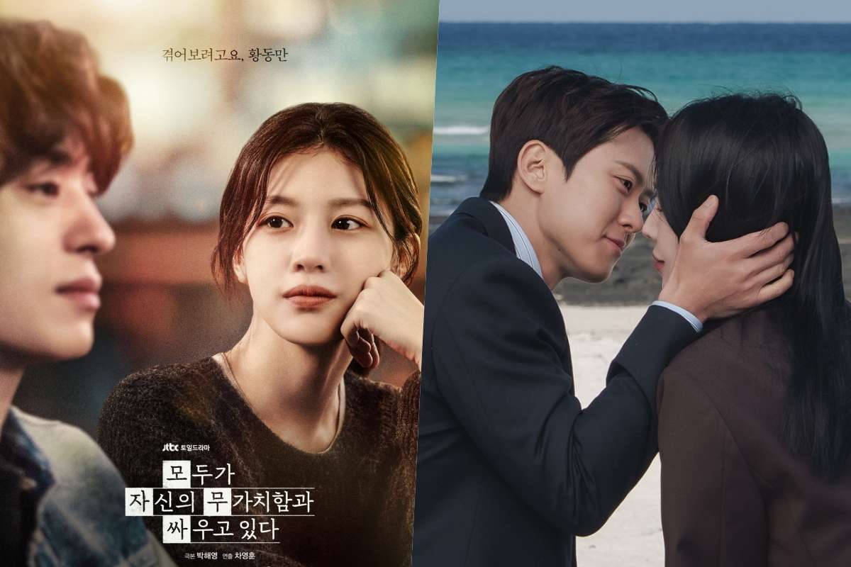 "We Are All Trying Here" Ends On Highest Ratings Of Its Run + "Filing For Love" Heads Into Final Week At No. 1 | Soompi