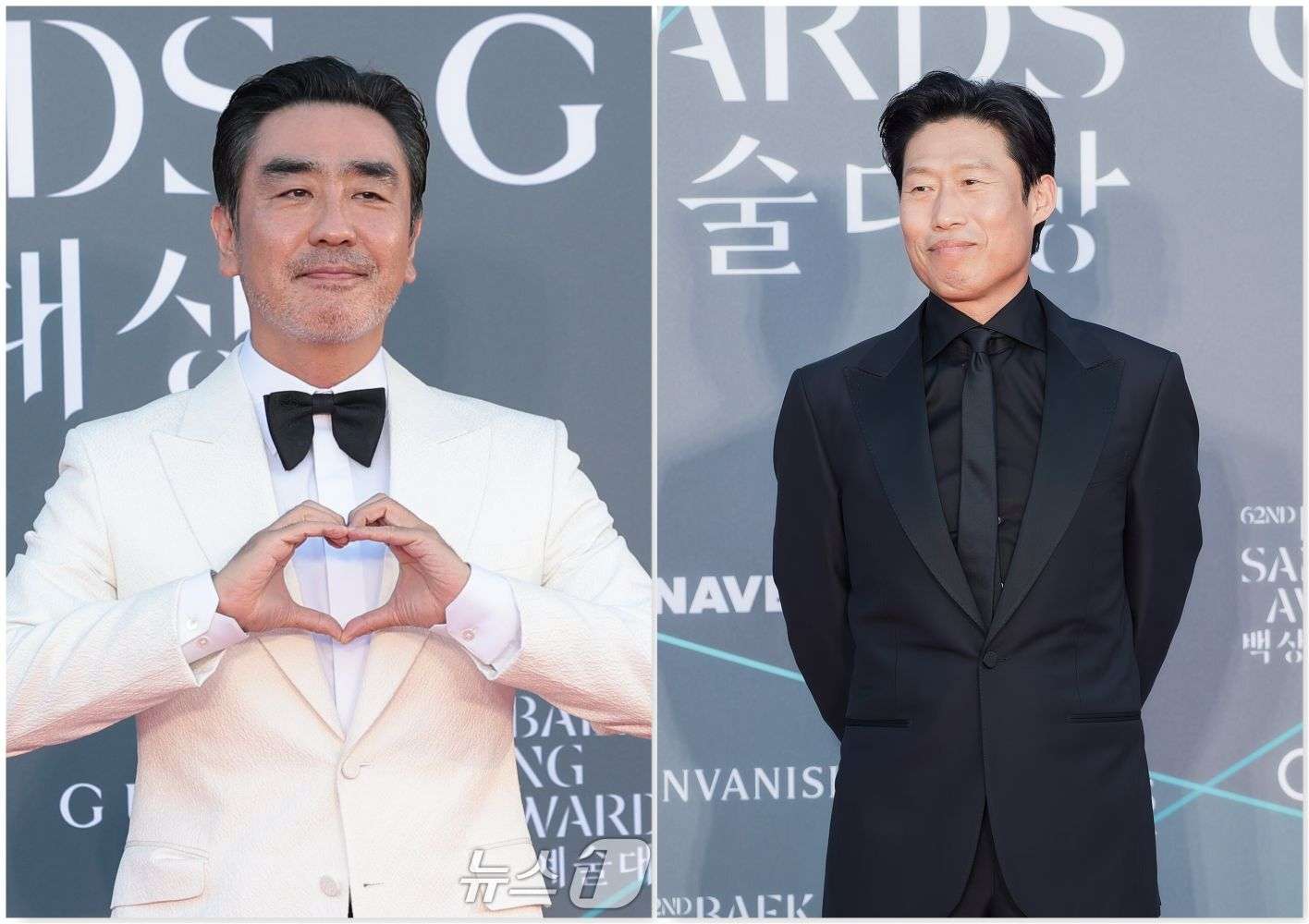 62nd Baeksang Arts Awards » Dramabeans Korean drama recaps