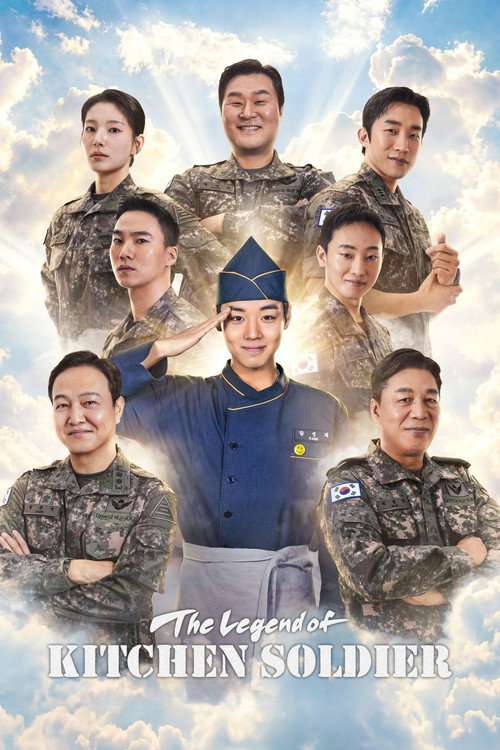 The Legend of Kitchen Soldier | KDrama.co.kr