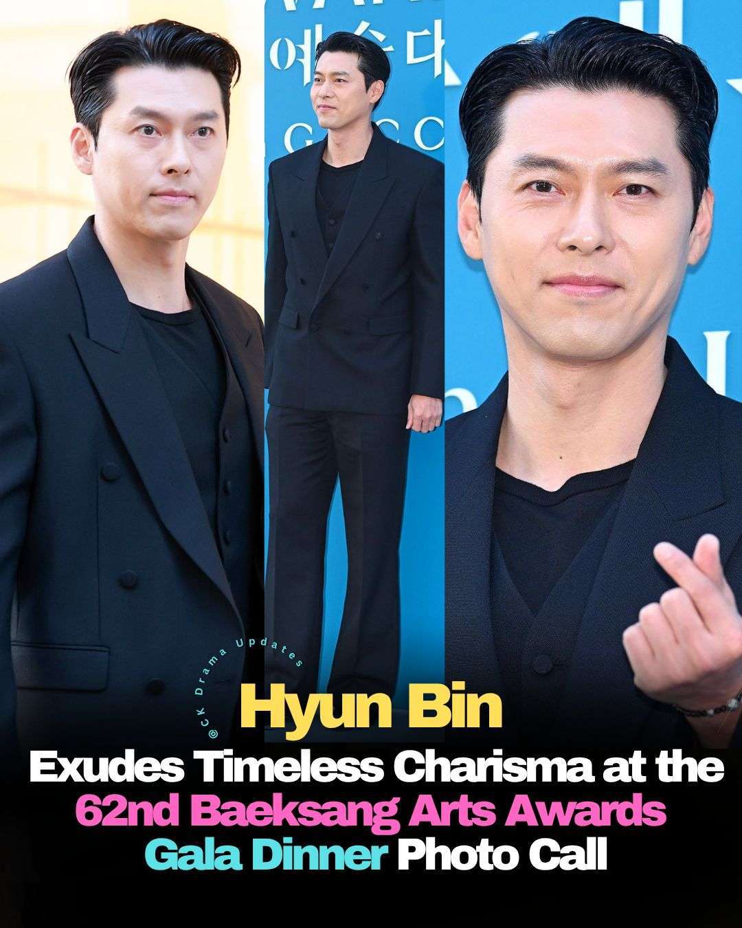 Top actor hyunbin drew attention with his charismatic presence at the official photo call for the gala dinner of the 62nd Baeksang Arts Awards 2026 kdrama 
Embodying timeless sophistication, the actor opted for a sleek monochrome ensemble featuring a tailored double breasted blazer layered over a matching vest and simple black crewneck tee. The modern styling added a refined touch to classic formalwear. Ck Drama updates