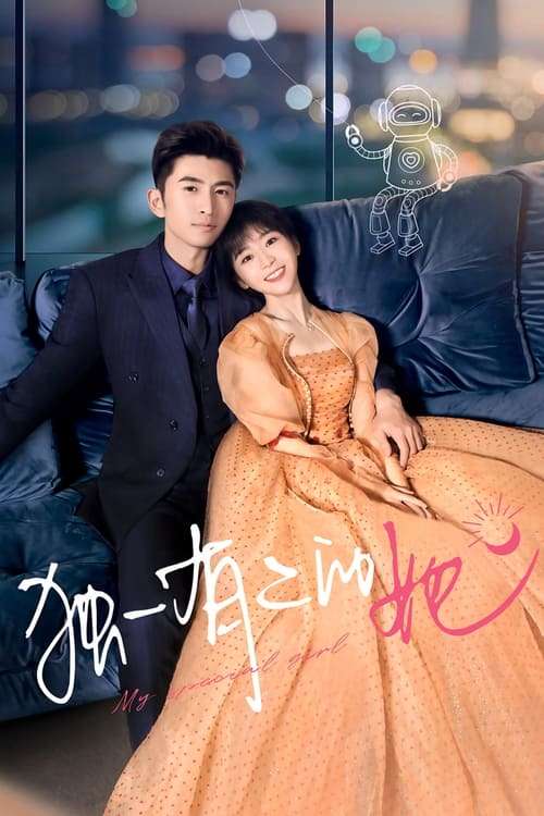 My Special Girl (2024) S01 Hindi Dubbed (ORG) WEB-DL 1080p 720p 480p HD [C-Drama Series] – [All Episodes + Zip Added]