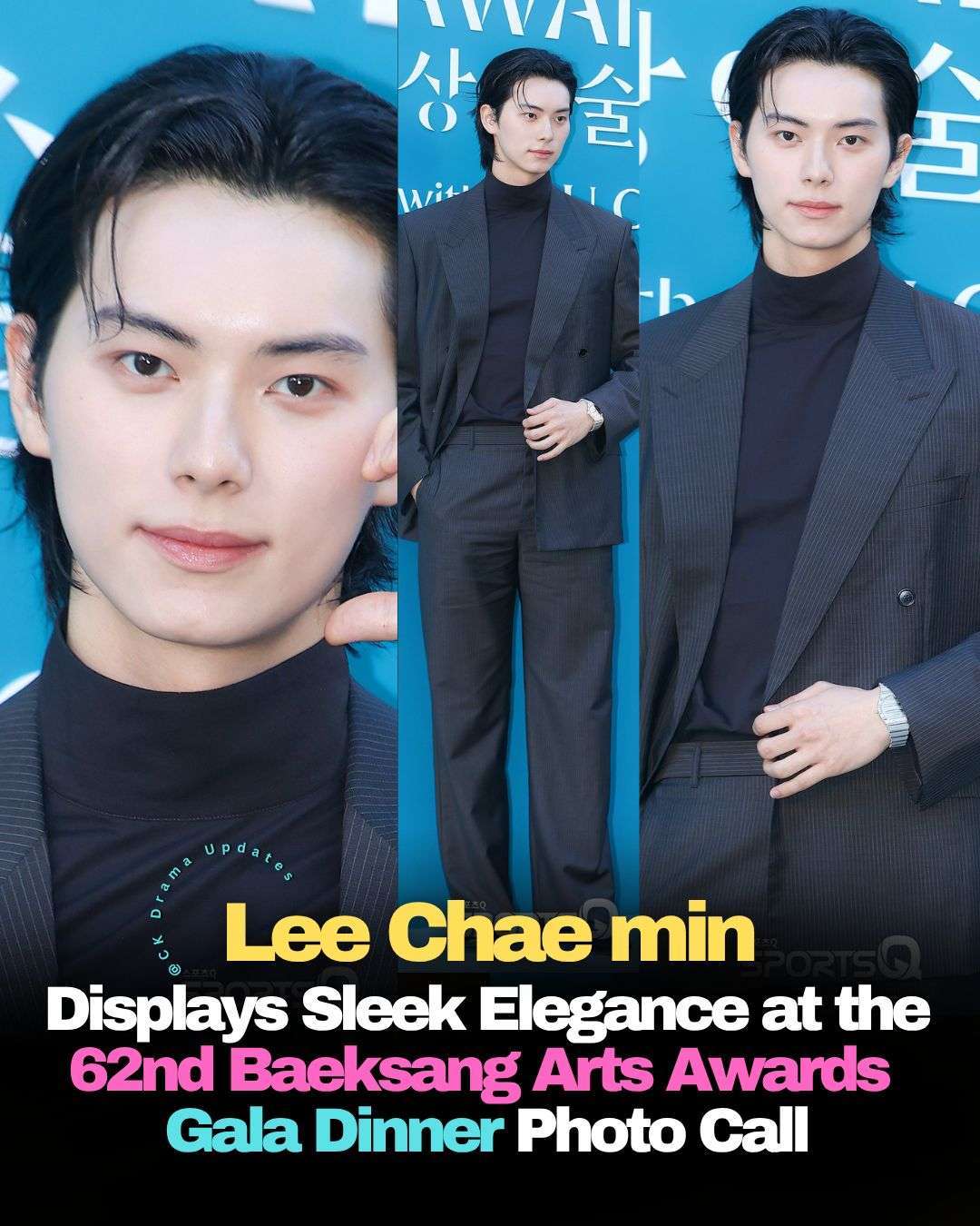 Actor Lee Chae Min made a striking appearance at the official photo call for the gala dinner of the 62nd Baeksang Arts Awards today  
Showcasing refined elegance, the actor wore a sophisticated dark pinstripe double breasted suit layered over a classic black turtleneck. He completed the polished look with a sleek silver watch and a neatly slicked back hairstyle that emphasized his sharp visuals and confident aura kdrama 
Lee Chae Min captivated reporters and fans alike with his charismatic presence at the prestigious industry event. Ck Drama updates