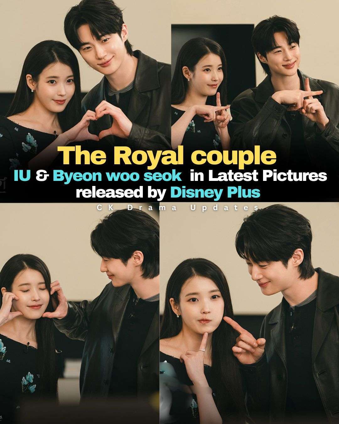 Disney+ has released new pictures of iu and byeonwooseok , and they’re already making waves online. The duo’s natural expressions and effortless chemistry create a soft, refreshing vibe that viewers are really enjoying.   
The images capture playful, candid moments between them, with charming gestures that are quickly circulating across social media.  
Since its April 10 premiere, perfectcrown continues to gain strong momentum, remaining one of the most talked about titles on Disney+. Ck Drama updates