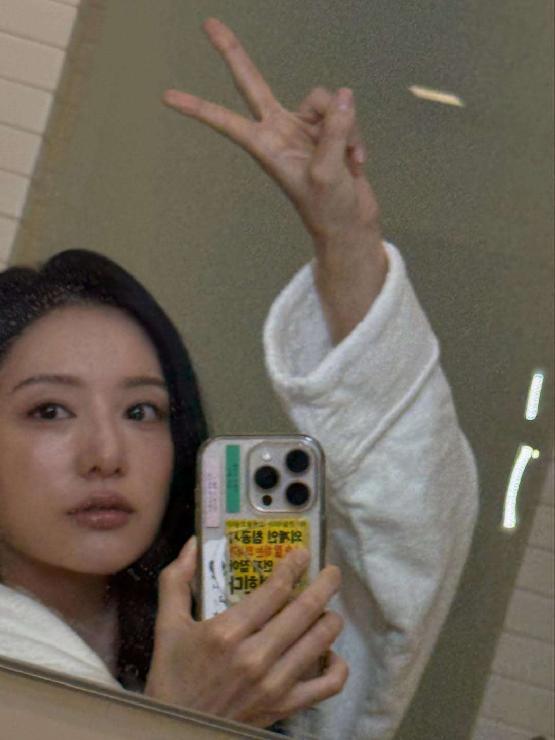 kim ji-won