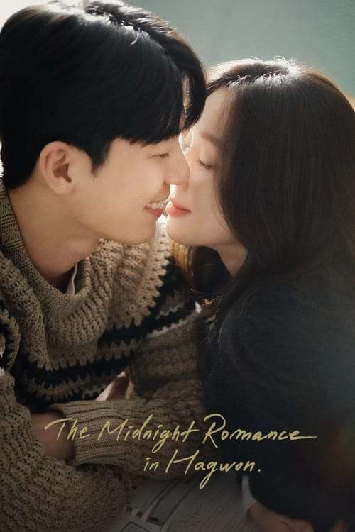 The Midnight Romance in Hagwon (2024) S01 Hindi Dubbed (ORG)  Korean [Dual Audio] WEB-DL 2160p 1080p 720p 480p 4K SDR [K-Drama Series] – [All Episodes + Zip Added]