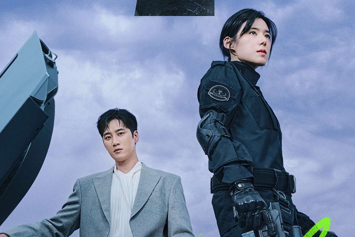Ahn Bo Hyun And Jung Eun Chae Join Hands To Eradicate Crime In New Drama "Flex X Cop 2" Poster | Soompi