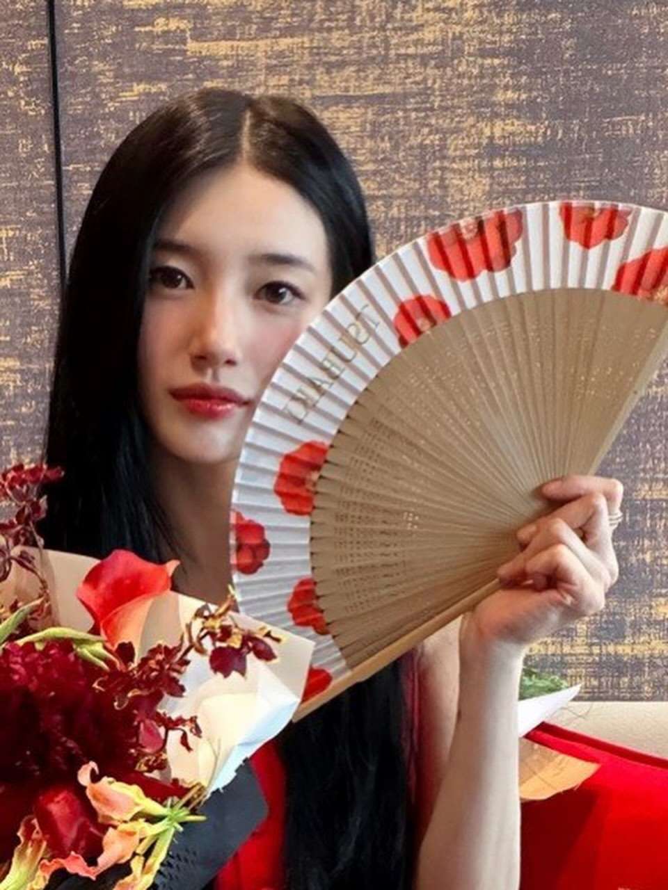 Suzy