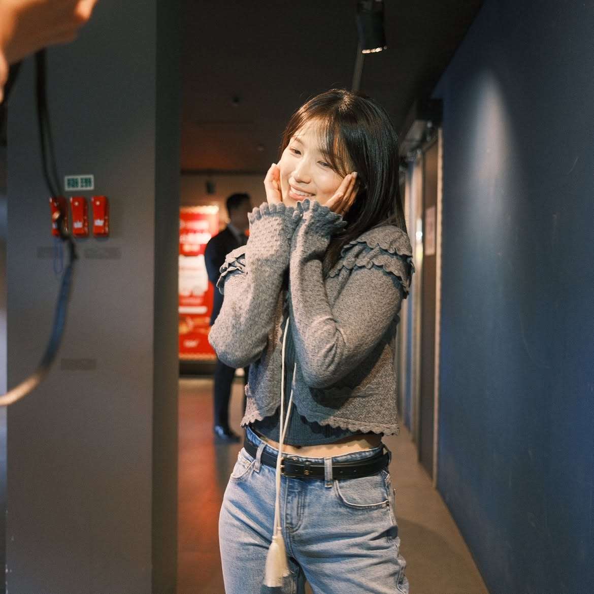 Park Shin-hye
