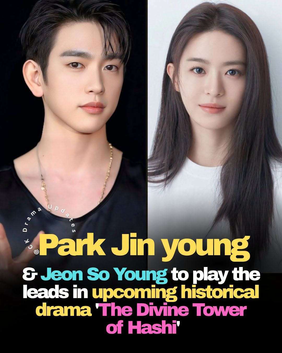 chimichatdrama star parkjinyoung & If Wishes Could&039;s jeonsoyoung have been cast as the leads of the upcoming webtoon based historical drama titled “The Divine Tower of Hashi.” 
The drama follows Yi Hyang, a brilliant monarch in 15th century Joseon, whose life takes an unexpected turn after encountering Haeru, a mysterious woman with the ability to predict the future. Their story will unfold against the backdrop of Joseon, blending romance, history, and mystery.❤️ Ck Drama updates