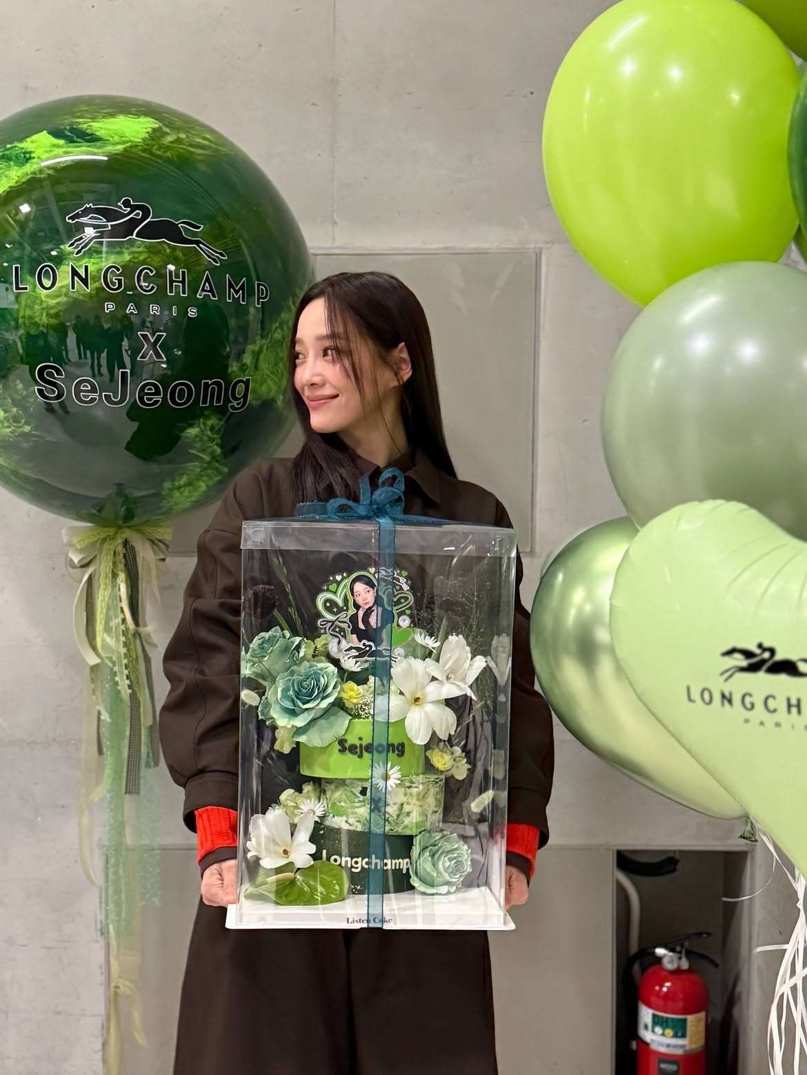 Kim Sejeong